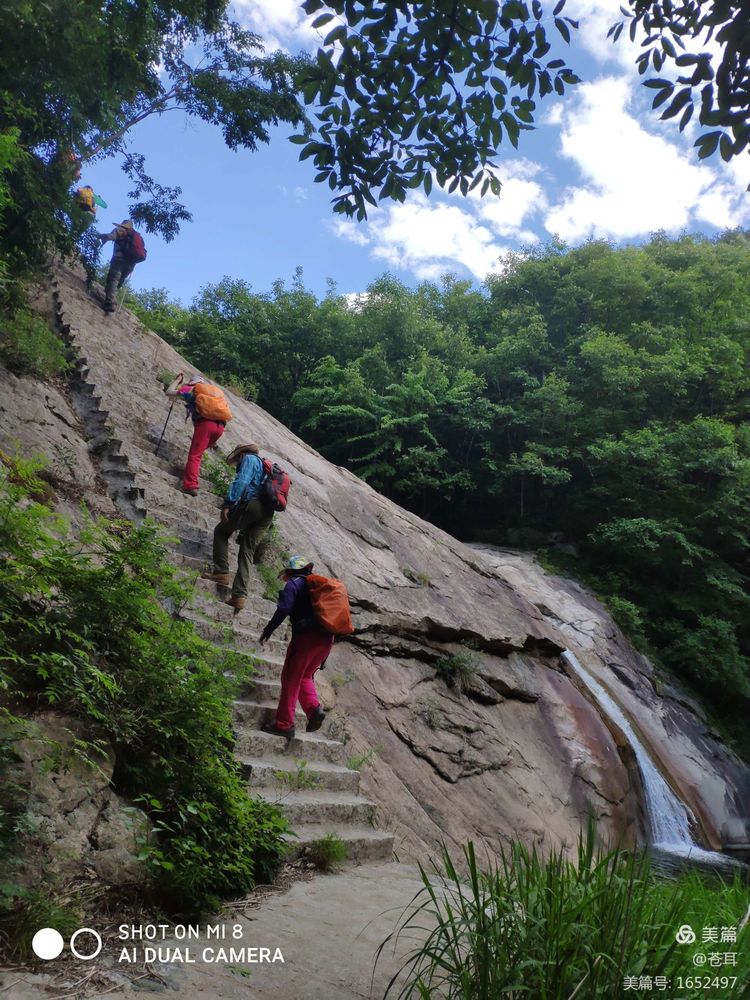 【平安帖】和谐之旅2021年6月6日下午6点出行五道潭平安归来!