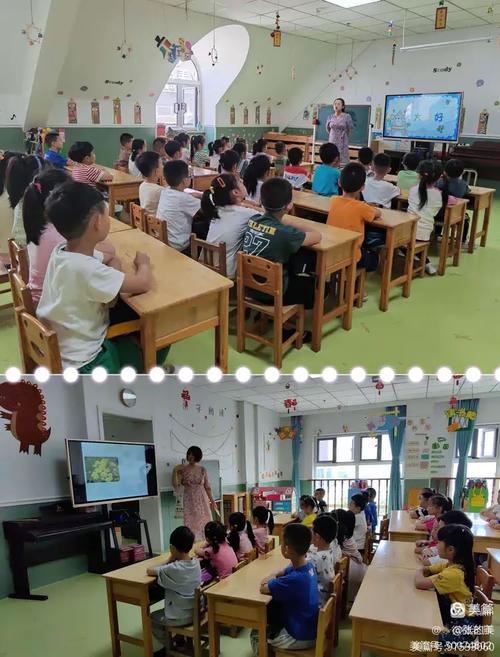 童心所想,幼小相牵遇见梦想,衔接成长